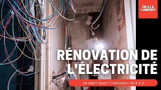 découvrez nos conseils et astuces pour une rénovation électrique réussie, sécurisée et conforme aux normes. optimisez votre installation pour plus de confort et d’efficacité énergétique.