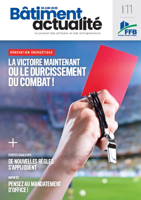 découvrez les différences entre permis et déclaration en 2025 : obligations, démarches, avantages et cas pratiques pour mieux comprendre la réglementation française.